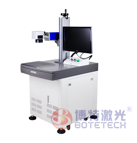 激光打標機